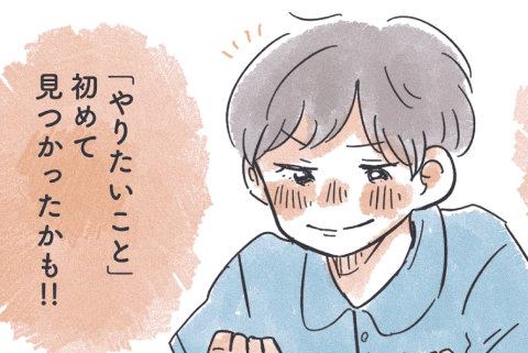 看護師マンガ