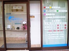 officeMainImageBlurLeft