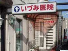 officeMainImageBlurLeft