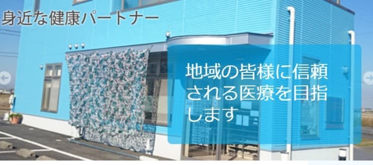 officeMainImageBlurLeft