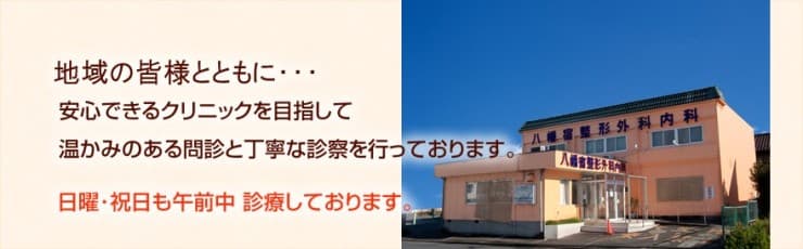 officeMainImageBlurLeft
