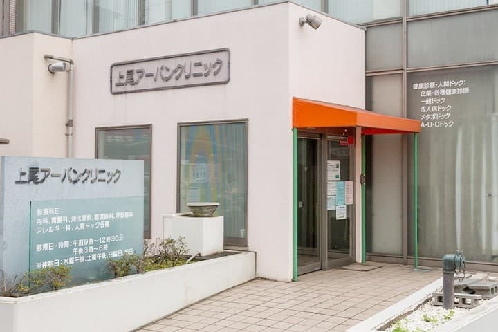 officeMainImageBlurLeft