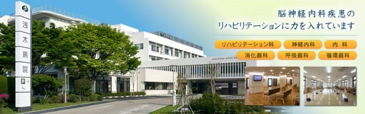 officeMainImageBlurLeft