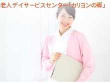 officeMainImageBlurLeft