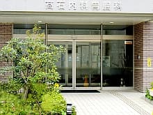 officeMainImageBlurLeft
