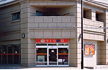 officeMainImageBlurLeft