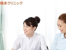 officeMainImageBlurLeft
