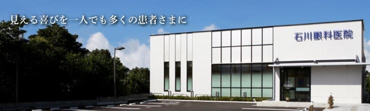 officeMainImageBlurLeft