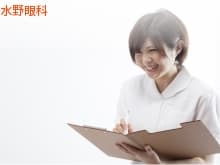 officeMainImageBlurLeft