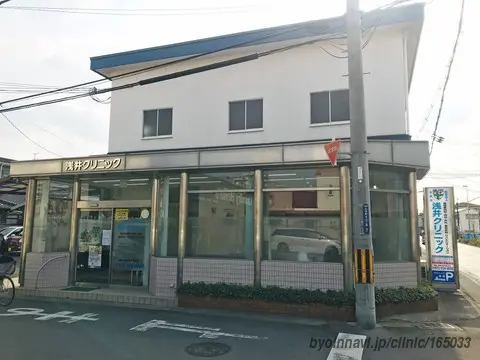 officeMainImageBlurLeft
