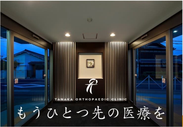 officeMainImageBlurLeft