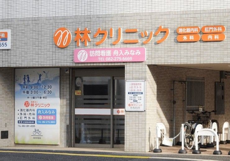 officeMainImageBlurLeft