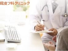 officeMainImageBlurLeft