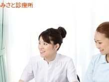 officeMainImageBlurLeft