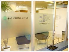 officeMainImageBlurLeft