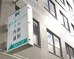 officeMainImageBlurLeft