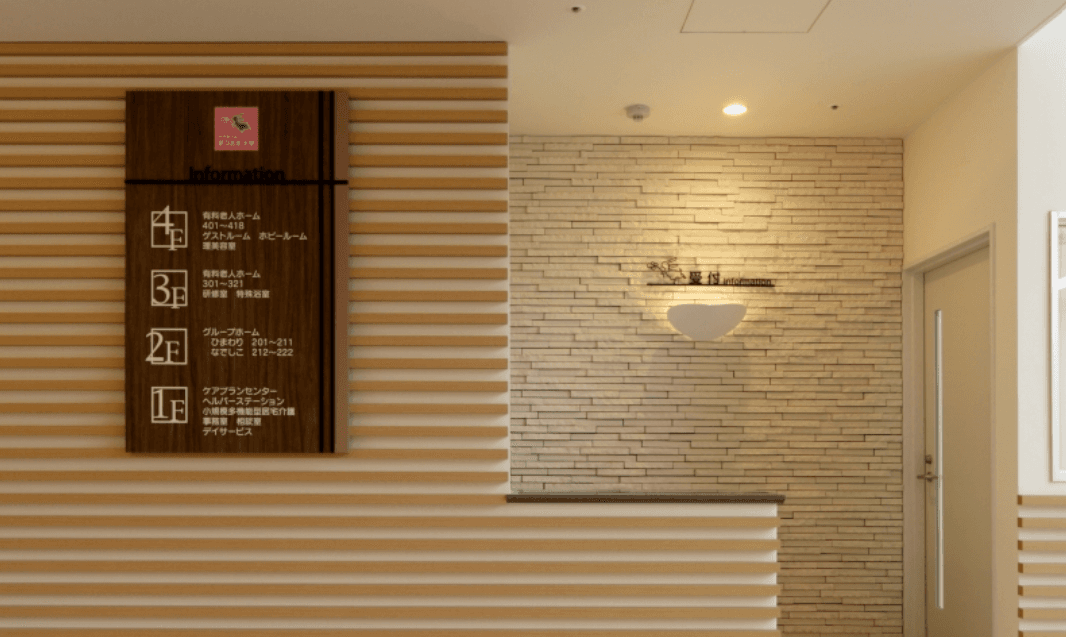 officeMainImageBlurLeft