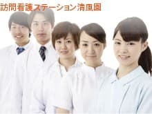 officeMainImageBlurLeft