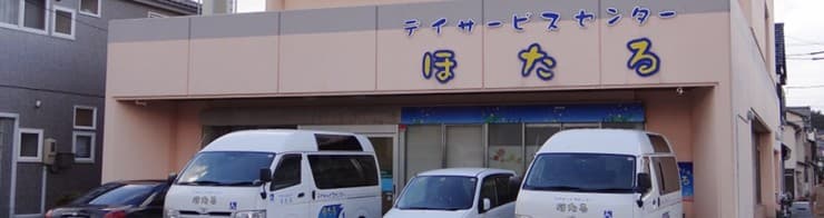 officeMainImageBlurLeft