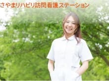 officeMainImageBlurLeft