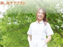 officeMainImageBlurLeft