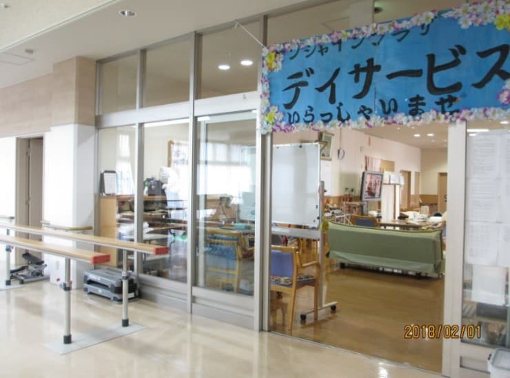officeMainImageBlurLeft