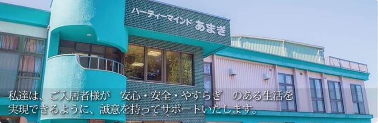 officeMainImageBlurLeft