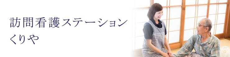 officeMainImageBlurLeft