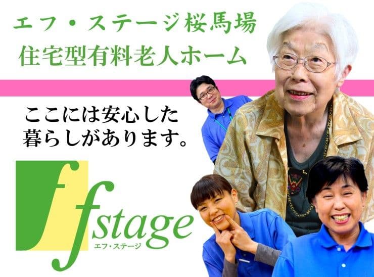 officeMainImageBlurLeft