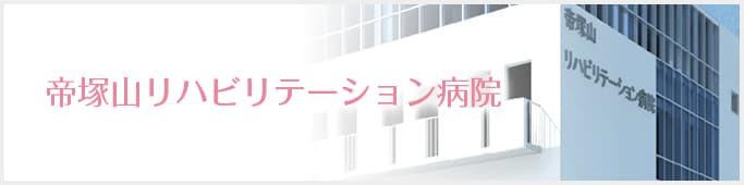 officeMainImageBlurLeft