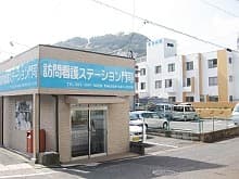officeMainImageBlurLeft
