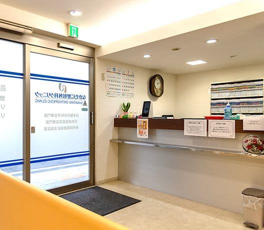 officeMainImageBlurLeft