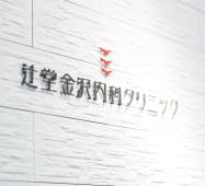 officeMainImageBlurLeft