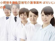 officeMainImageBlurLeft