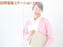 officeMainImageBlurLeft