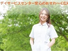 officeMainImageBlurLeft