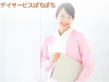 officeMainImageBlurLeft