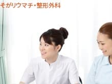 officeMainImageBlurLeft