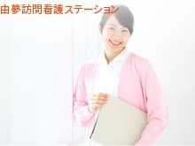 officeMainImageBlurLeft