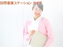 officeMainImageBlurLeft
