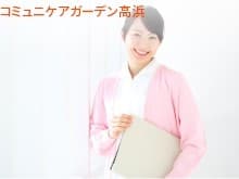 officeMainImageBlurLeft