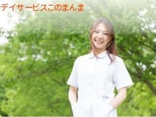officeMainImageBlurLeft