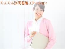 officeMainImageBlurLeft