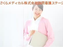 officeMainImageBlurLeft