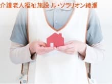 officeMainImageBlurLeft
