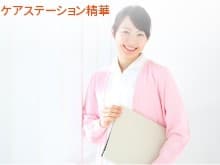 officeMainImageBlurLeft