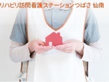 officeMainImageBlurLeft