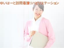 officeMainImageBlurLeft