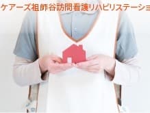officeMainImageBlurLeft