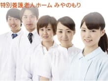 officeMainImageBlurLeft